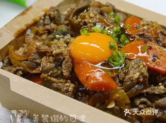 毕竟我是个乐衷于给同事带饭不能自拔的人…