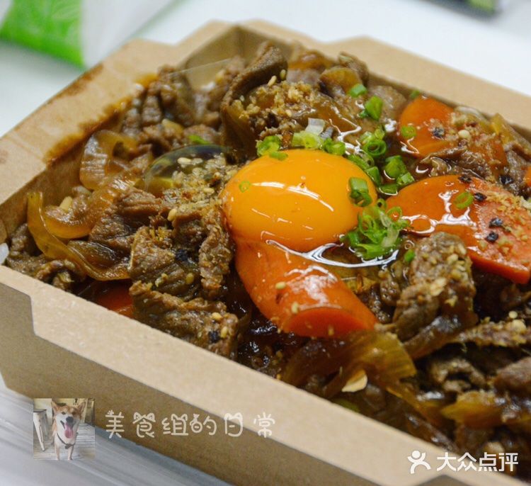 毕竟我是个乐衷于给同事带饭不能自拔的人…