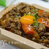 毕竟我是个乐衷于给同事带饭不能自拔的人…