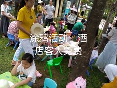 -三亚亚龙湾天域度假酒店