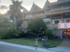 -外沙富龙城酒楼(老街店)
