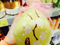 -亚泰超市(经开店)