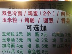 -辽宁电视塔