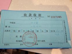 -金月汇月子会所(常宁宫生态店)
