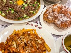 -大哥餐厅(西城花园店)