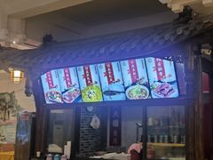 大堂-胖大姐黄辣丁鱼庄(新津店)
