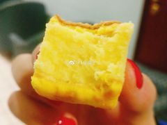 -莉莲蛋挞(日月光店)
