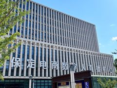 -直隶安家罩饼(复兴路店)
