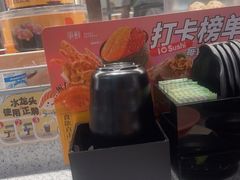 -争鲜回转寿司(中街大悦城店)
