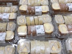 -山姆会员商店(邻瑞广场店)