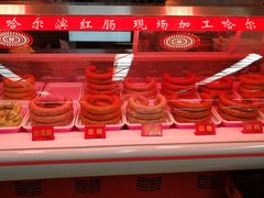 -恒达综合农贸市场(黄山路店)
