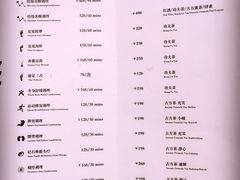 -麦子MaiMassage(打浦桥店)