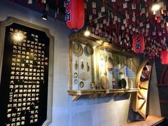 -歹街(金成店)