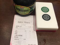 -成都你六姐·牛肉冒菜(城市集市合生汇店)