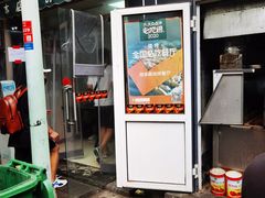 门面-同来顺烧烤餐厅(哈尔滨道店)