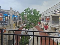 -首创奥特莱斯(昆山店)