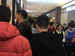-大鼓米线(浦东长泰店)
