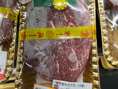 -AEON永旺(东方宝泰店)