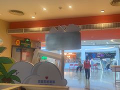 -九毛九西北菜(大东海店)