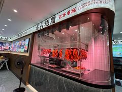 -江南粥家庄(宁国路店)
