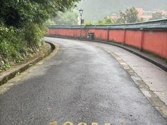 -北高峰