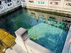 -济南富力凯悦酒店