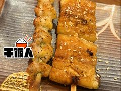 -鸟鹏烧鸟居酒屋(珠江新城店)