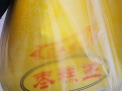 -五道口枣糕王(成府路店)