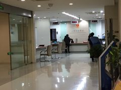-中国（江苏）自由贸易试验区苏州片区一站式服务中心