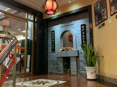 -北京全聚德(西翠路店)