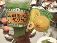 -海底捞火锅(名门店)
