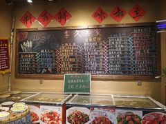 -李久其家民间餐厅(观沙岭公园店)