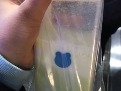 绿宝石酸-兰熊鲜奶(西直门凯德mall店)
