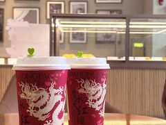 -奈雪的茶(时代天街店)