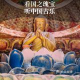 北京藏在二环里的百年古寺，只比故宫小了24岁