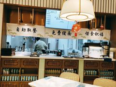 大堂-春风松月楼(七宝万科店)