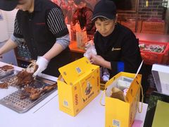 -蔓姐北京烤鸭(芙蓉广场店)