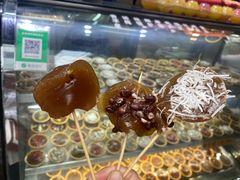 -西关老字号钵仔糕(上下九宝华路店)