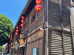 -三坊七巷历史文化街区