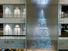 -深圳湾万象城(南山店)