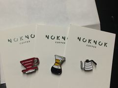 -NokNok Coffee(宽窄巷子店)