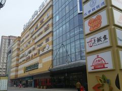 -周鱼小馆石锅酸菜鱼(活力汇店)