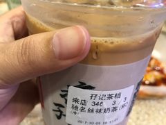 驰名丝袜奶茶-孖记茶档·热腾茶餐(荔湾领展广场店)