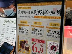 -龙湖重庆时代天街