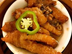 -添好运点心专门店(深水埗店)