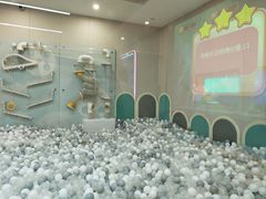 -碧中海汤泉汗蒸酒店