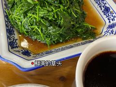 -洞天食府(北大街店)