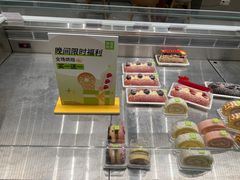 -奈雪的茶(杭大501城市广场PRO店)