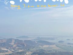 -巨石山景区