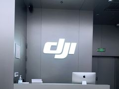 -DJI大疆(福州万象城授权体验店)